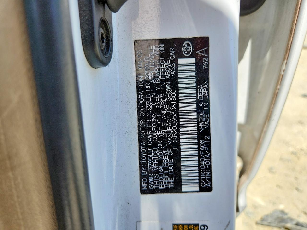 Toyota Prius Base