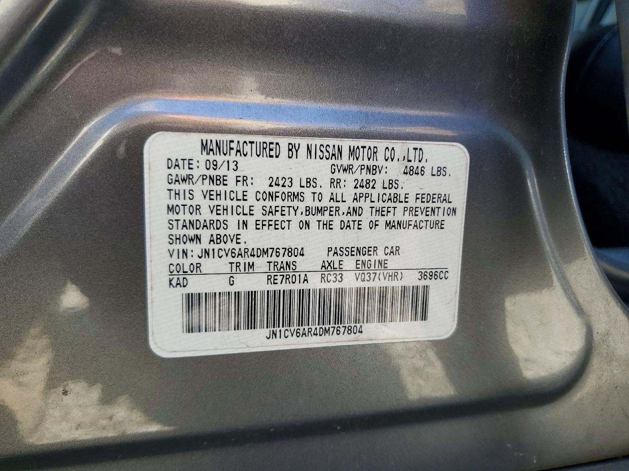 INFINITI G37 X