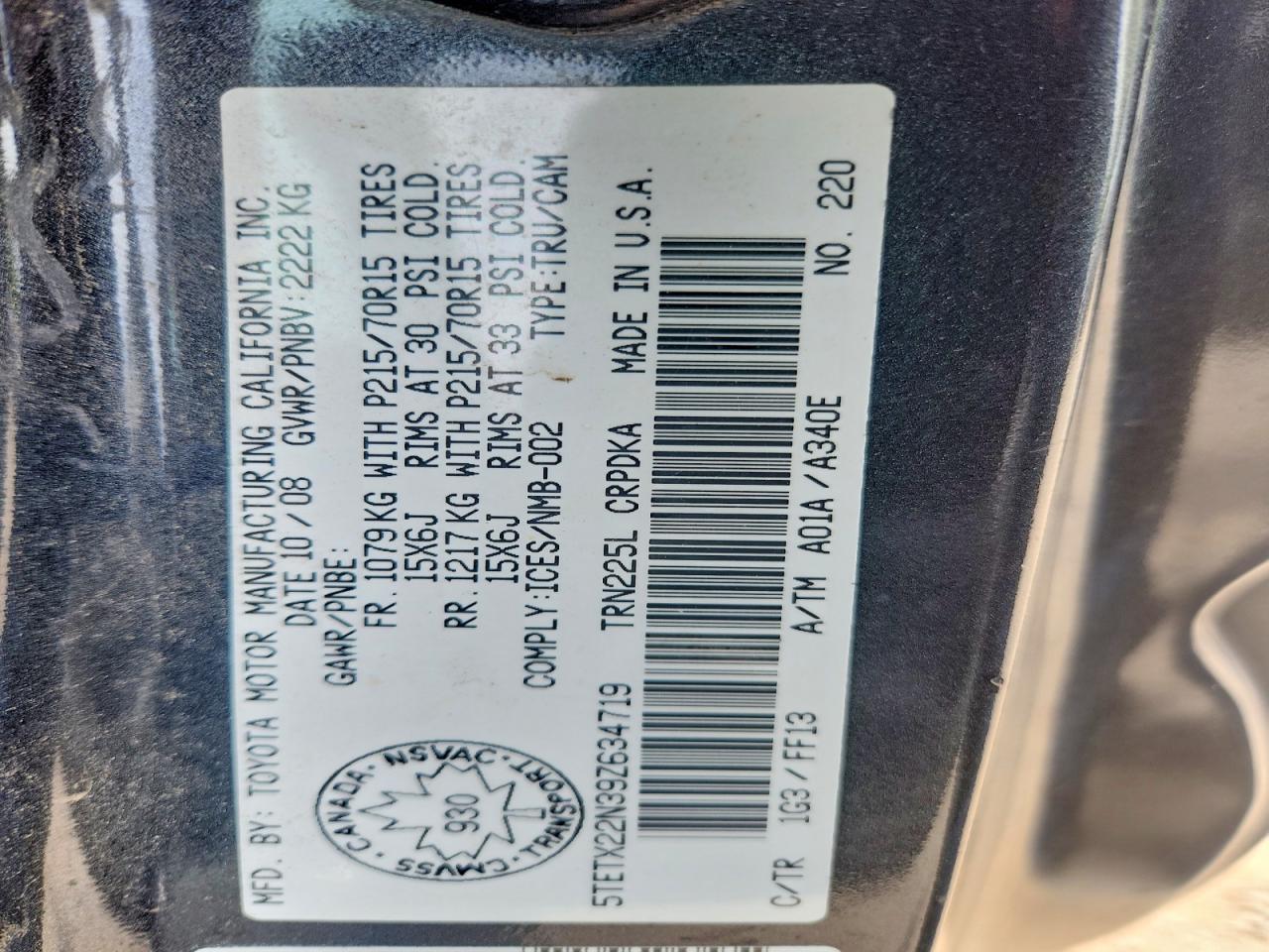 Toyota Tacoma Access Cab