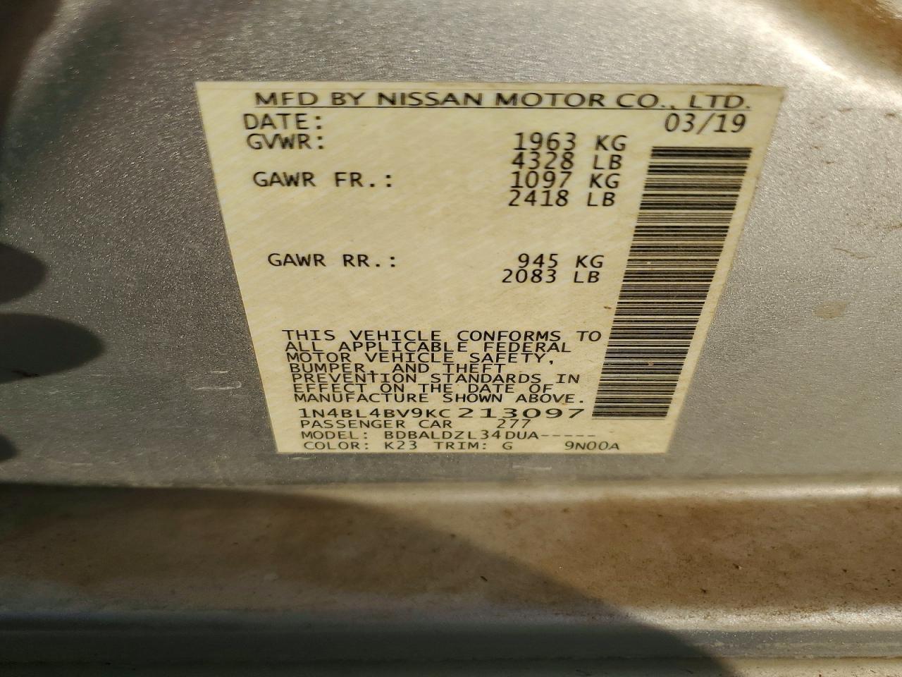 Nissan Altima S