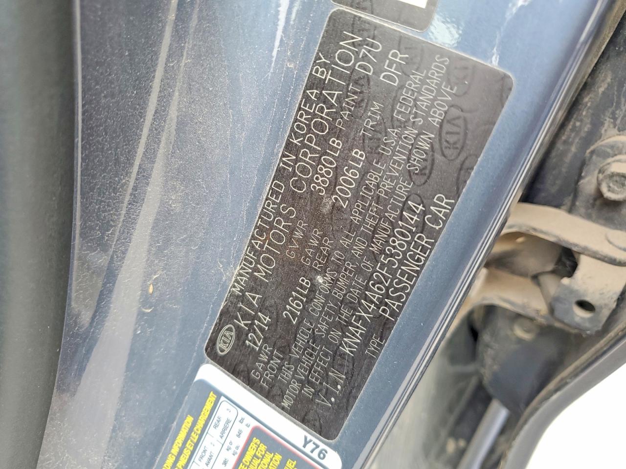 Kia Forte Lx