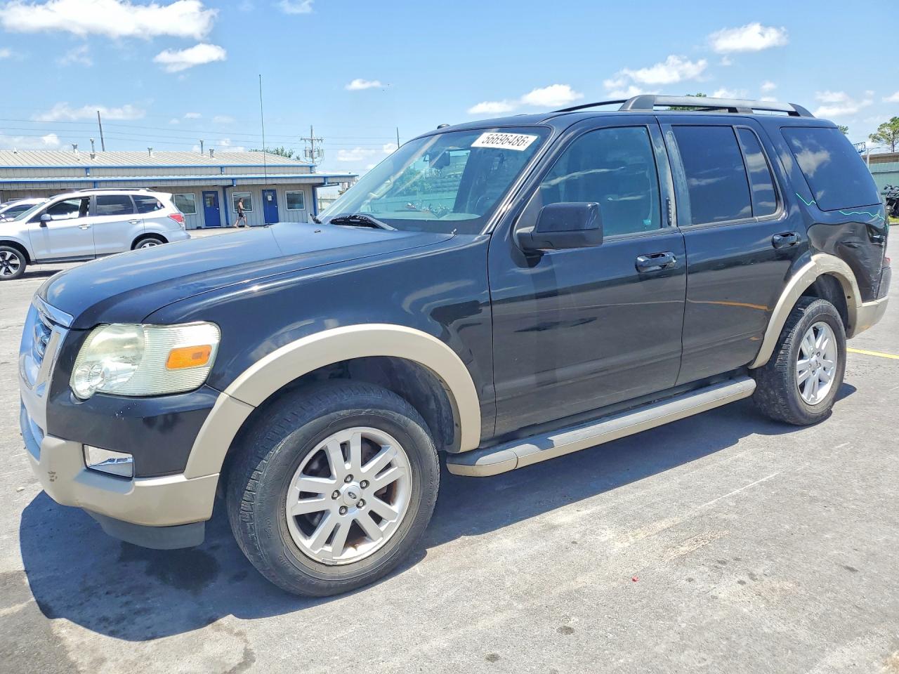 Salvage Ford Explorer Image