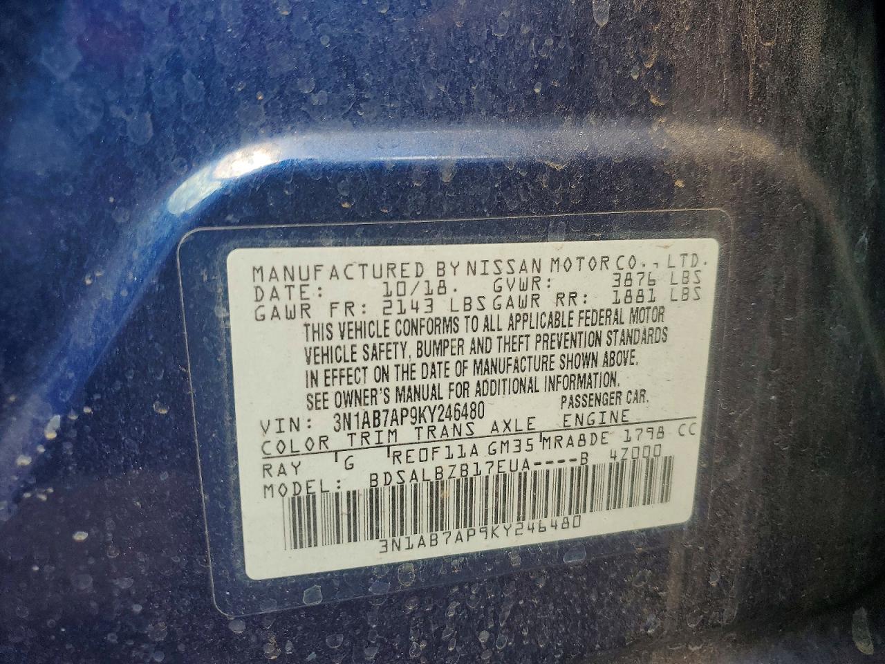 Nissan Sentra