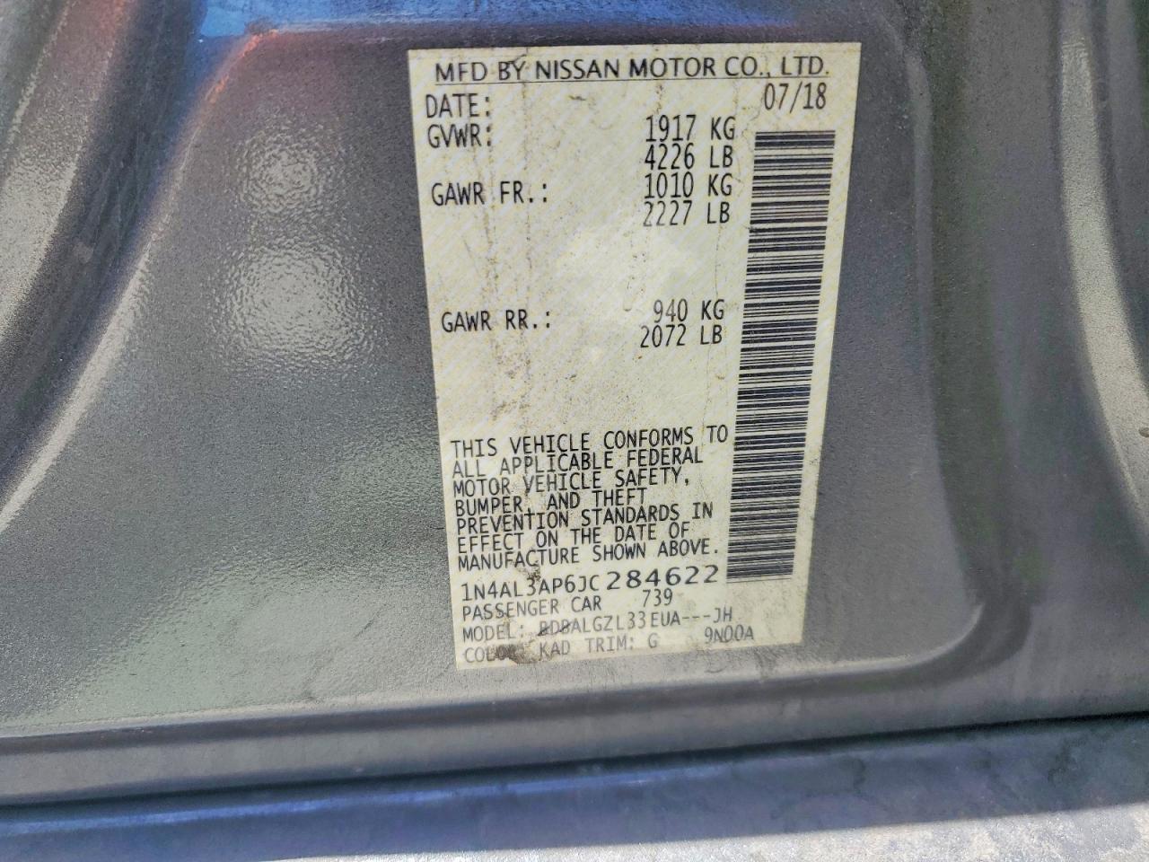 Nissan Altima 2.5 S