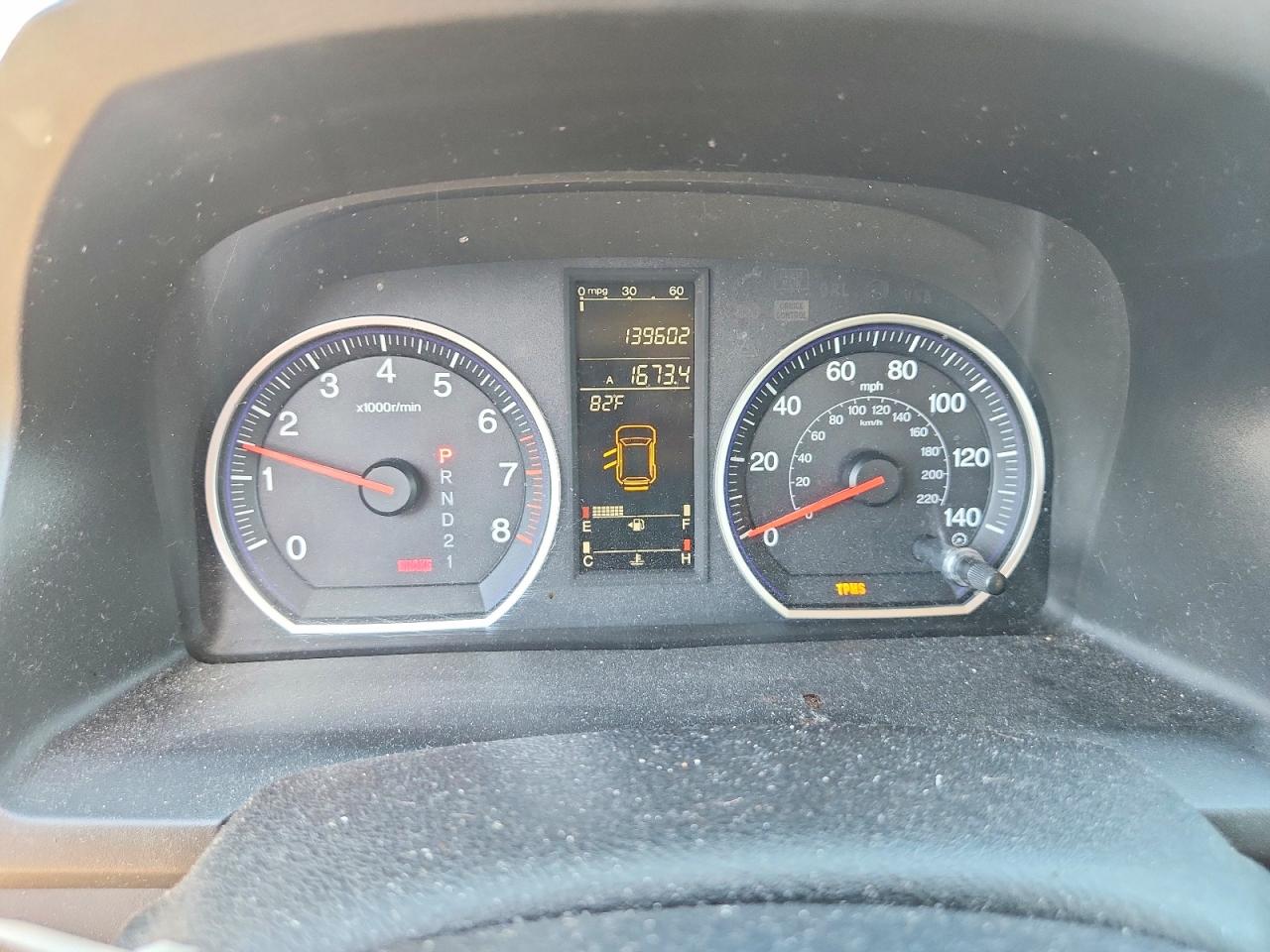 Honda Crv Ex