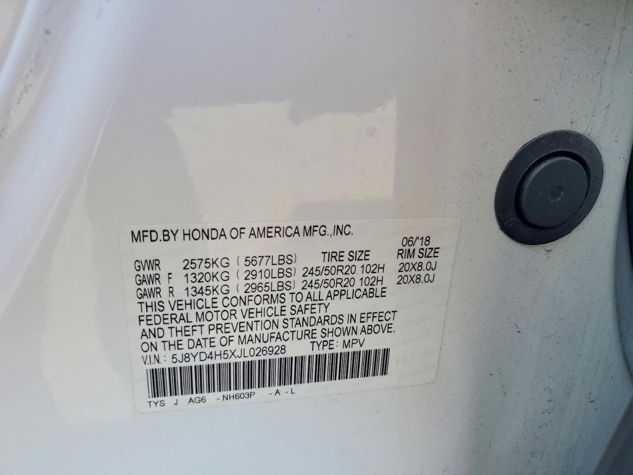 Acura MDX Technology