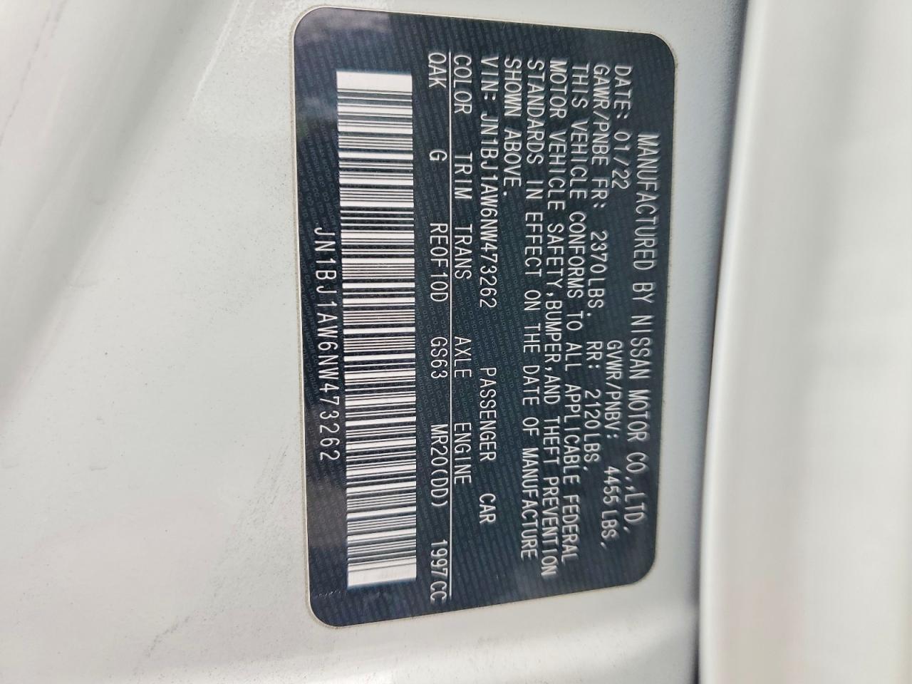Nissan Rogue S