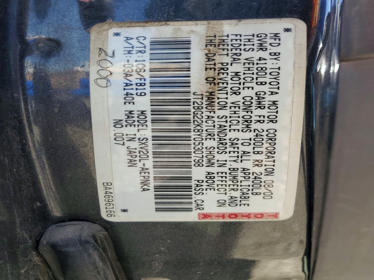 Toyota Camry Le