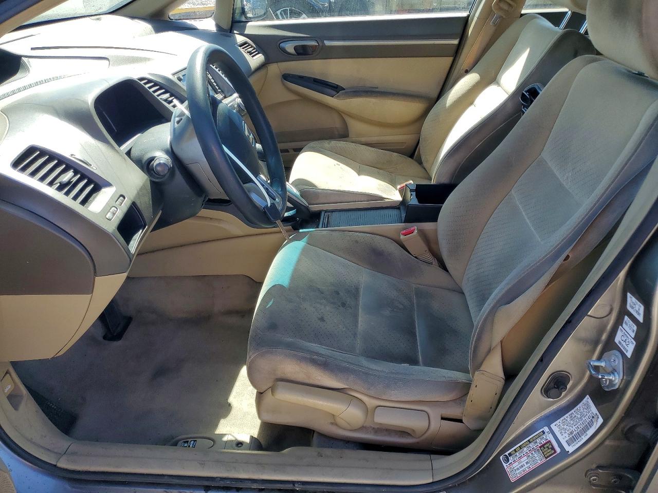Honda Civic Hybrid