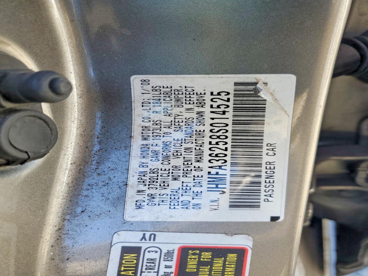 Honda Civic Hybrid