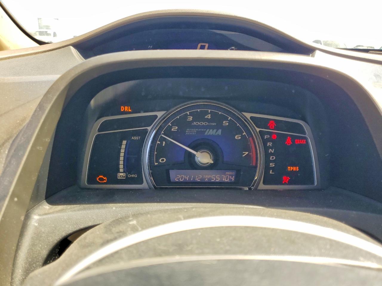 Honda Civic Hybrid