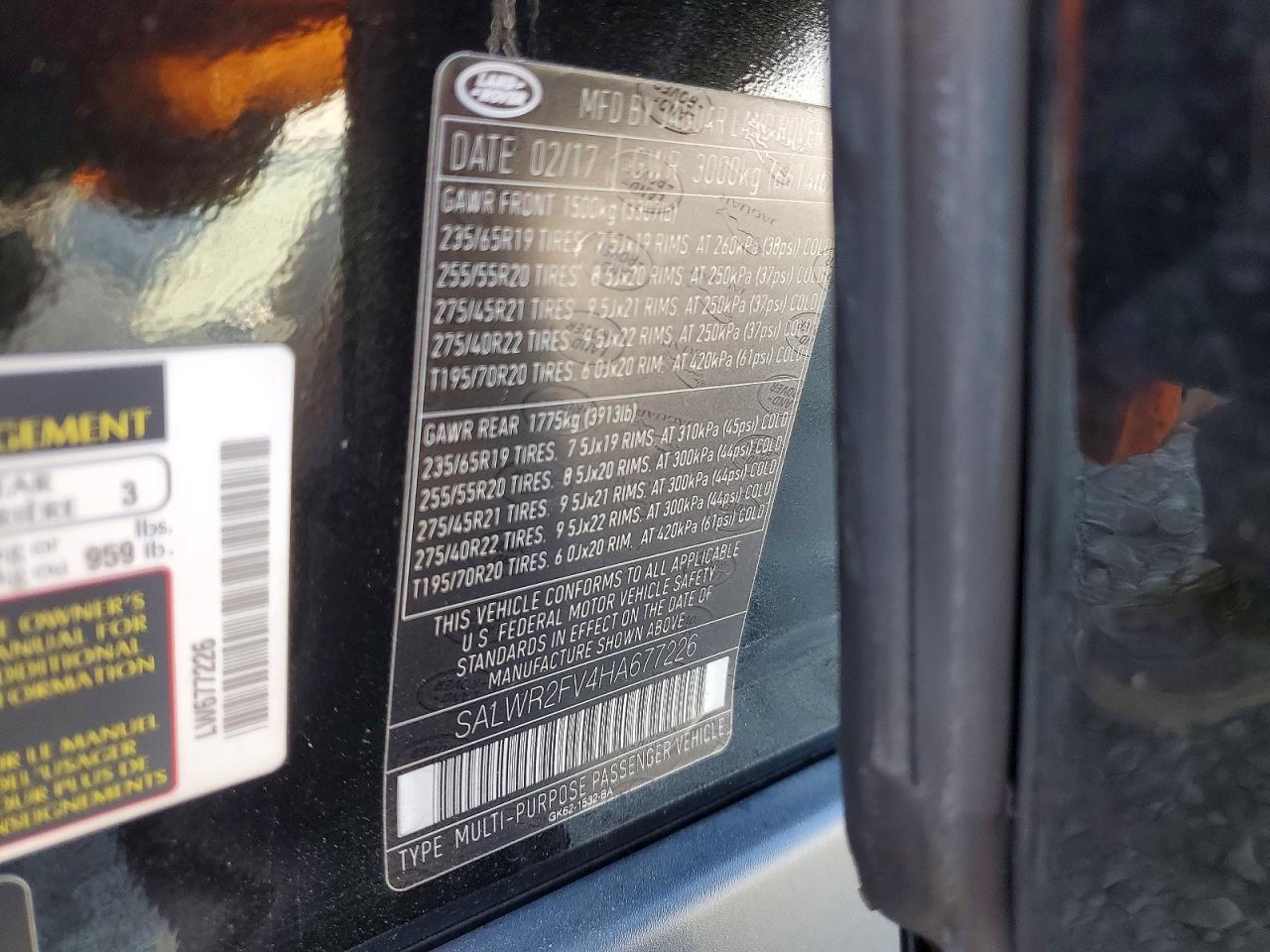 Land Rover Range Rover Hse