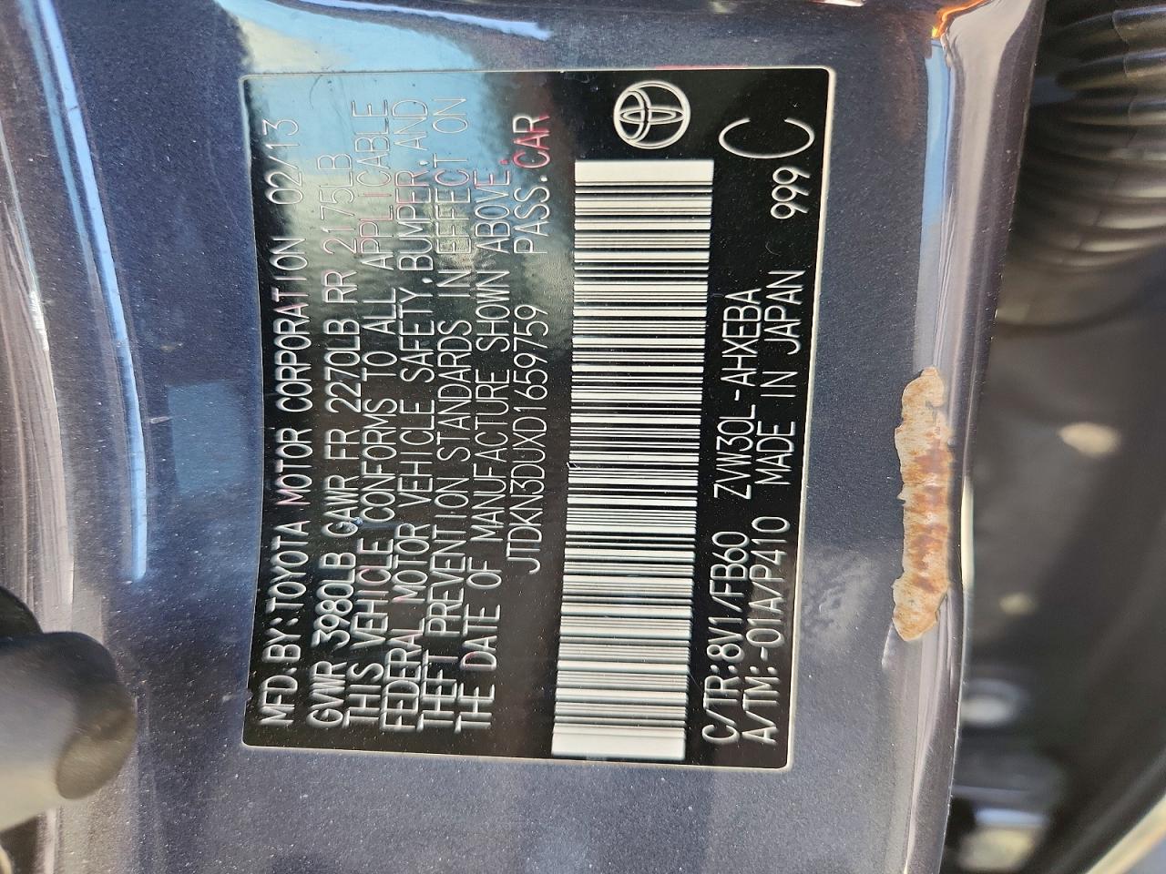 Toyota Prius Two