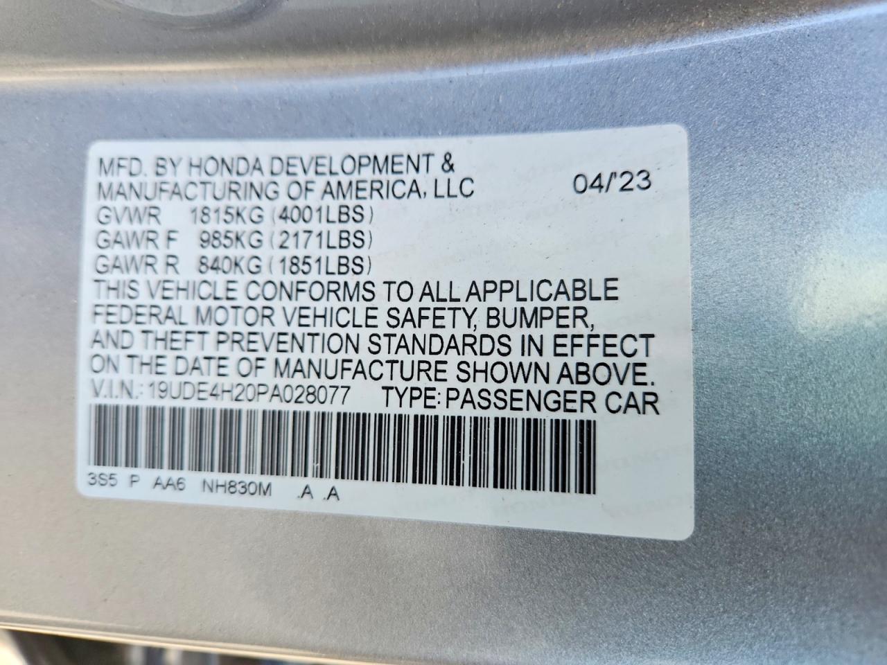 Acura Integra