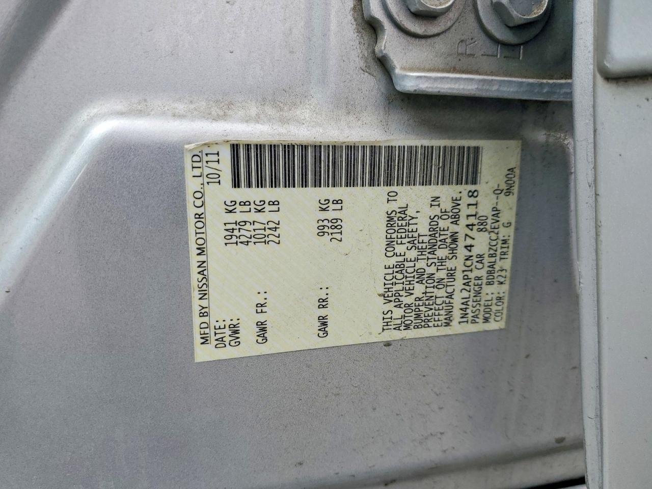 Nissan Altima 2.5