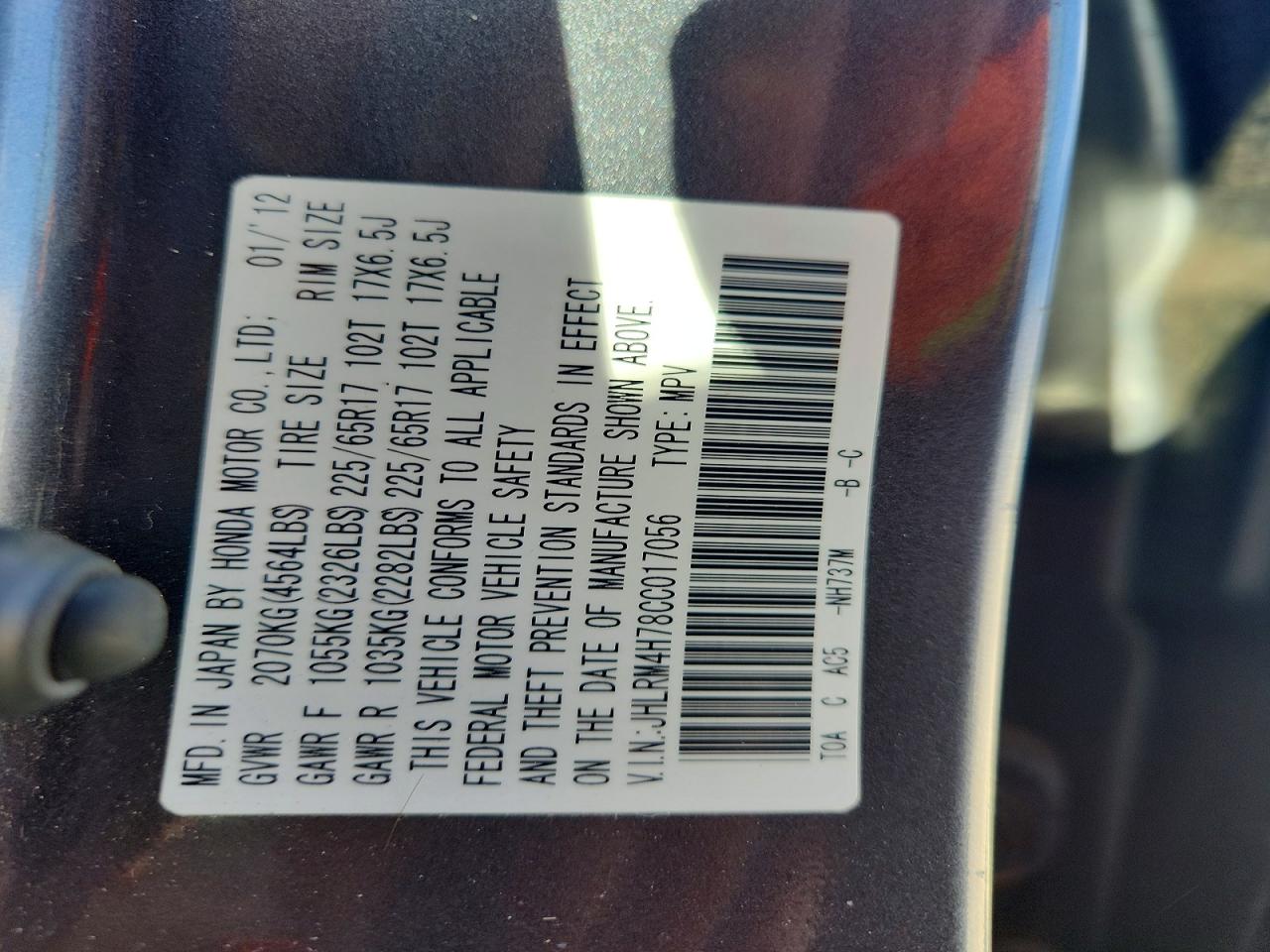 Honda Crv Exl