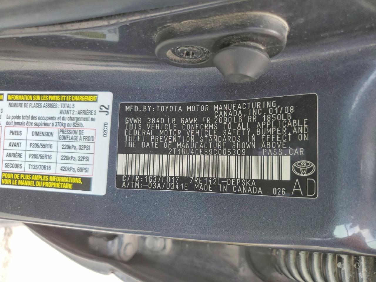 Toyota Corolla S