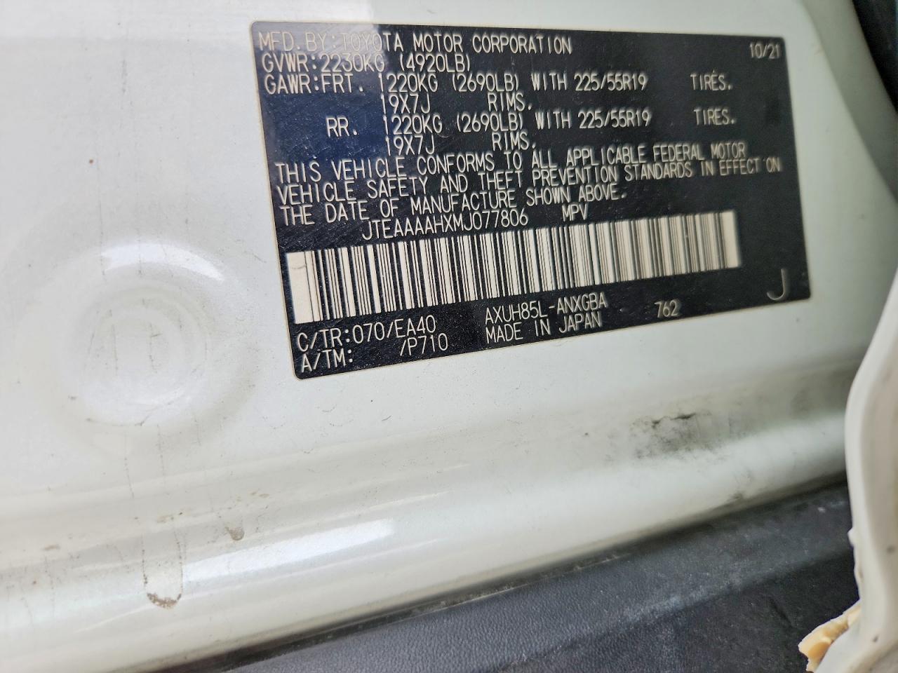 Toyota Venza Xle