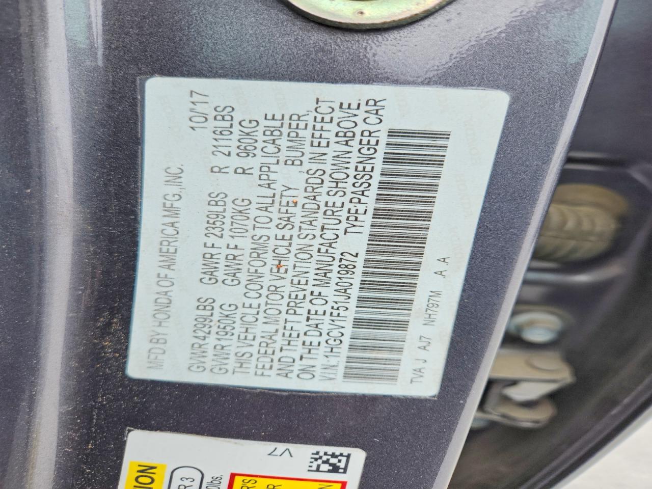 Honda Accord Exl