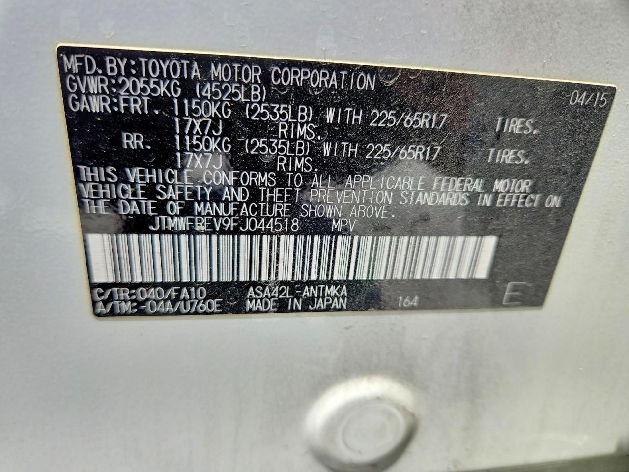 Toyota RAV4 Xle
