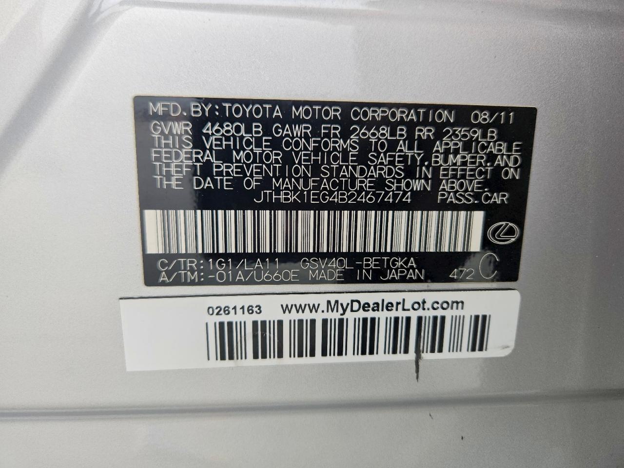 Lexus Es 350