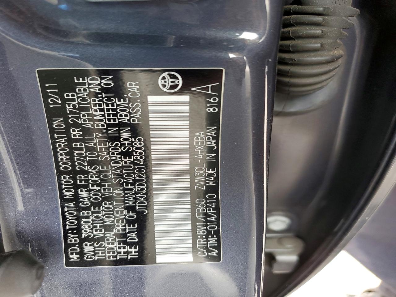 Toyota Prius Three