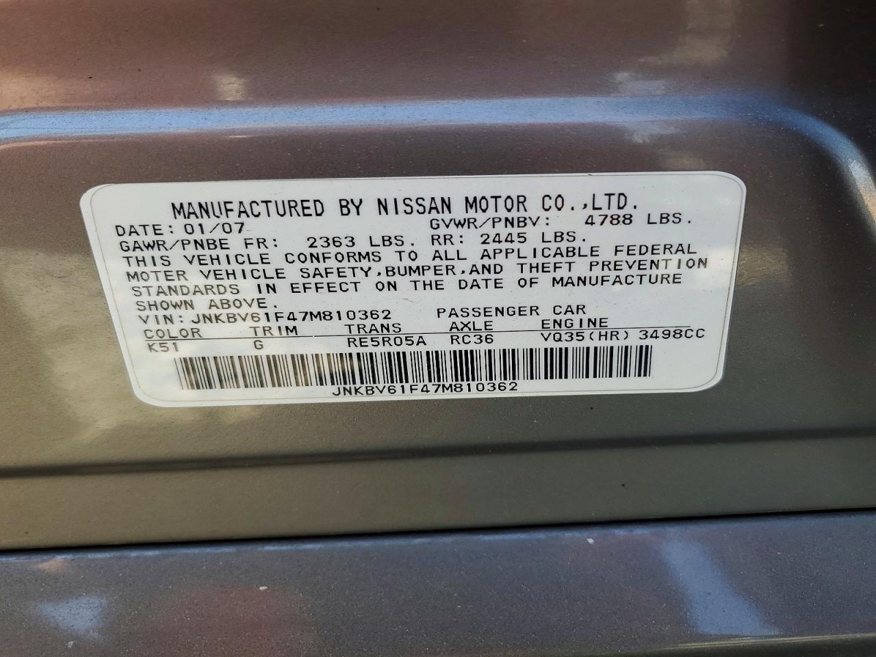 INFINITI G35 X