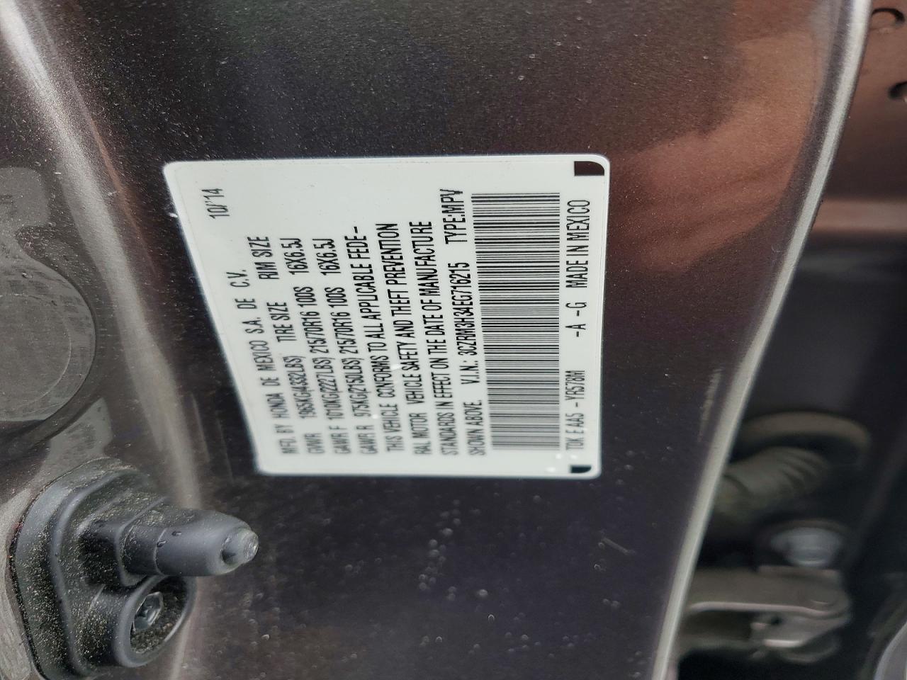 Honda Crv Lx