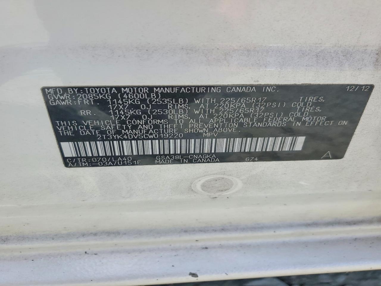 Toyota RAV4