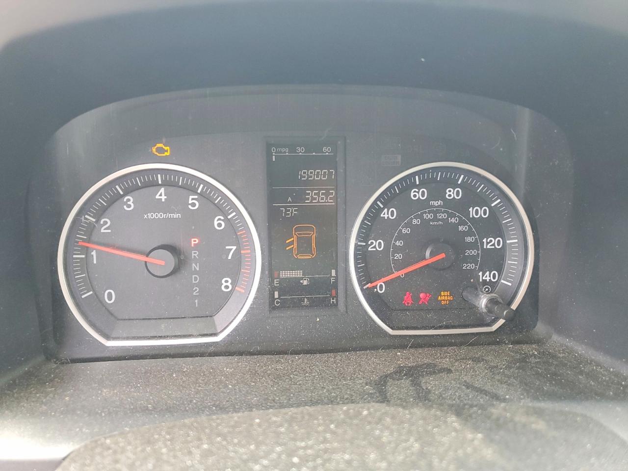 Honda Crv Ex