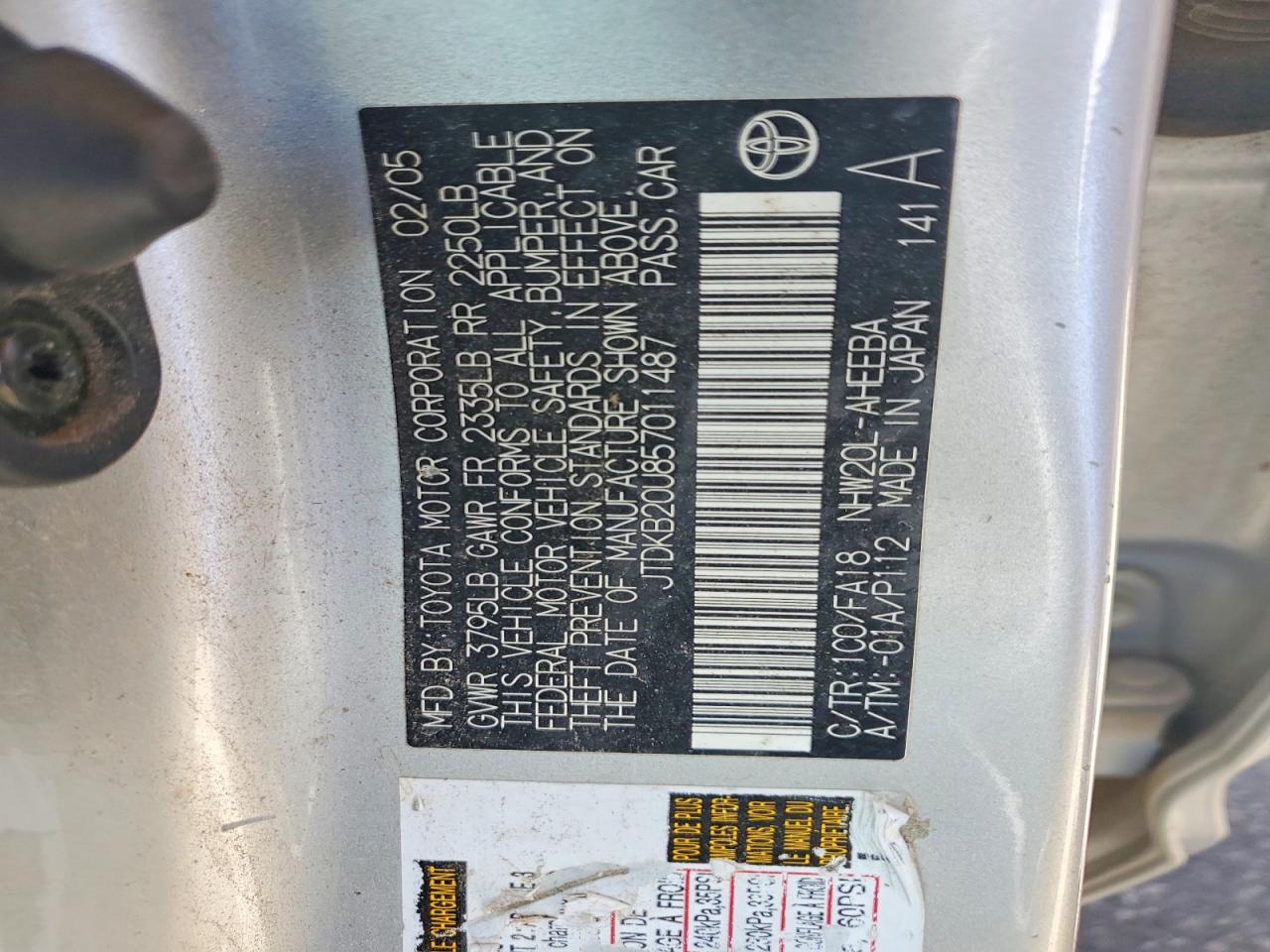 Toyota Prius Base