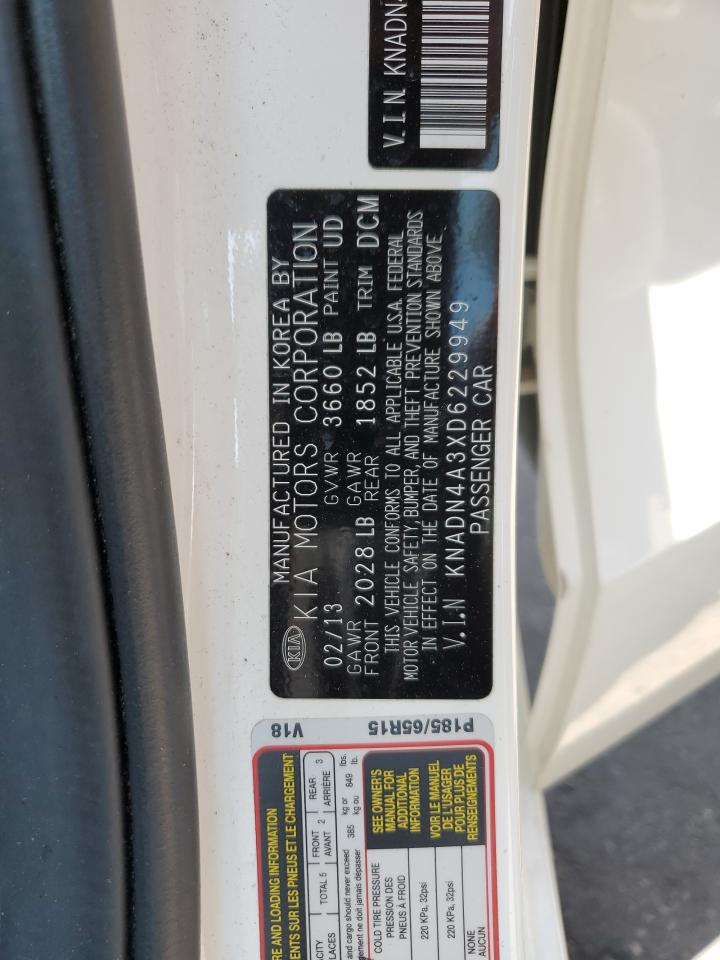 Kia Rio Ex