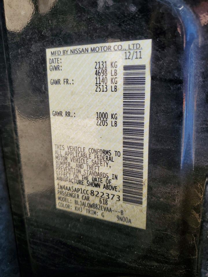 Nissan Maxima 3.5 S