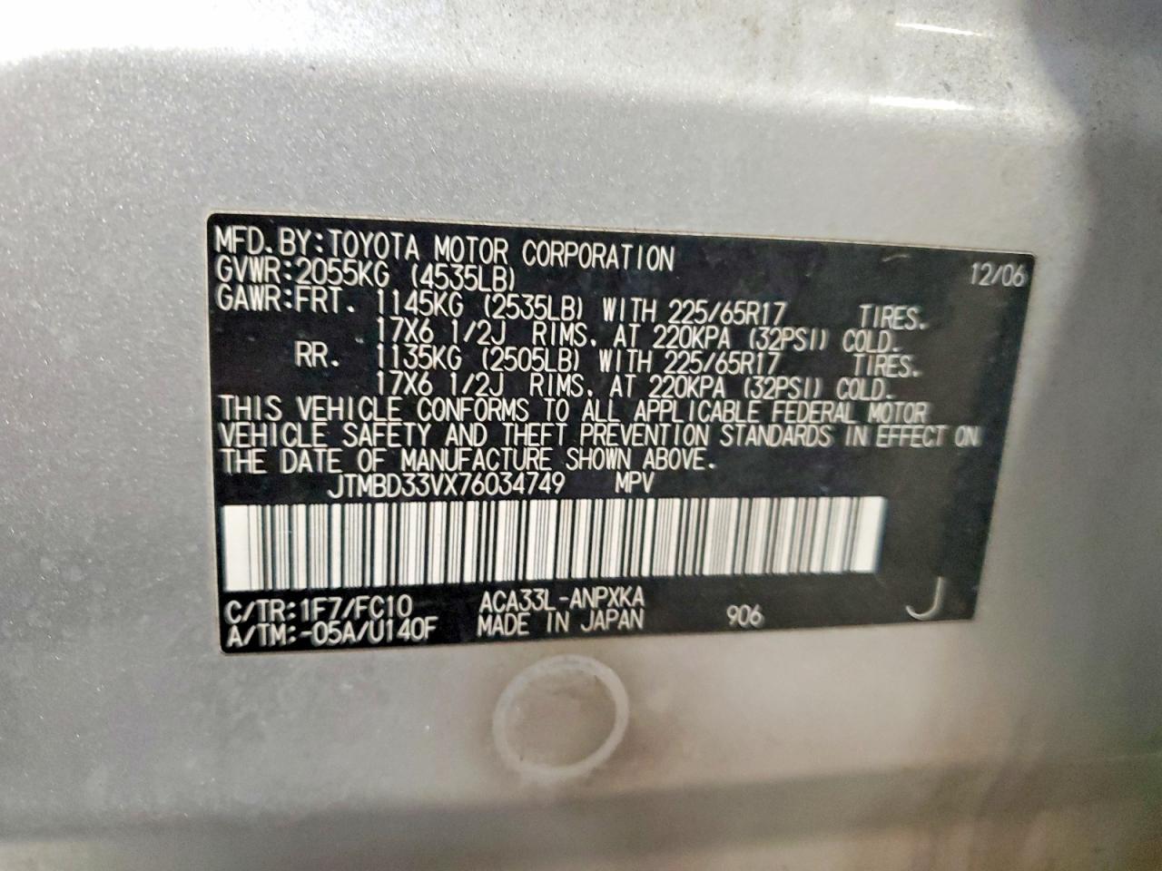 Toyota RAV4 Base