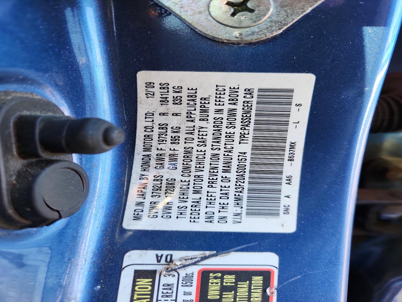 Honda Civic Hybrid