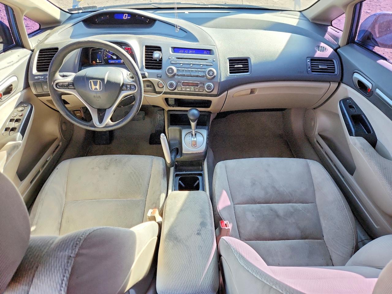 Honda Civic Hybrid