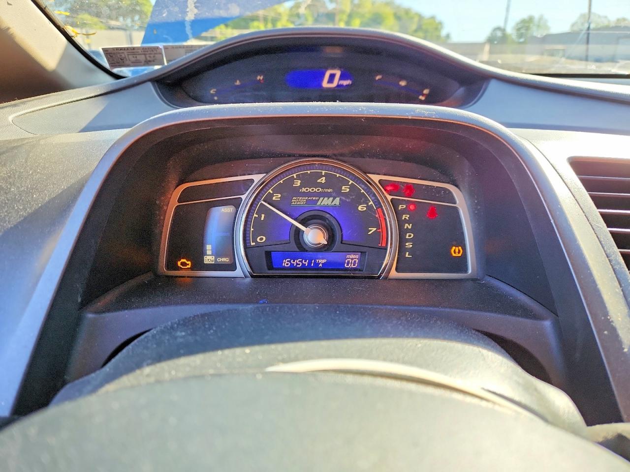 Honda Civic Hybrid