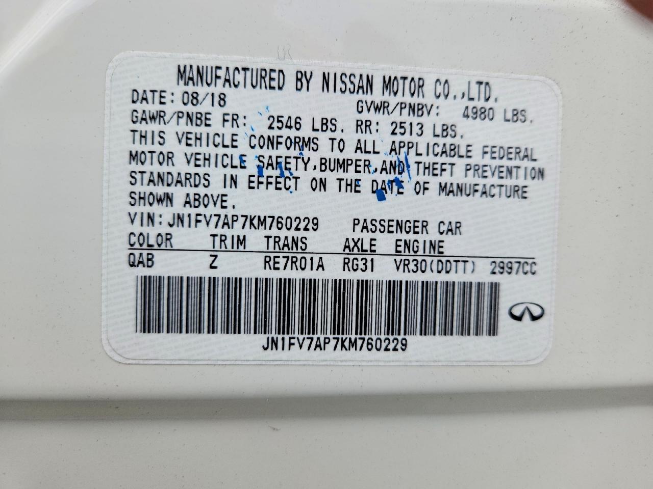 INFINITI Q50 Red Sport 400
