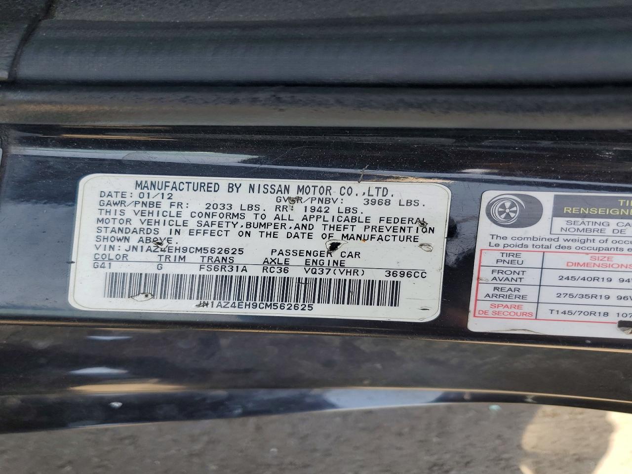 Nissan 370Z Base