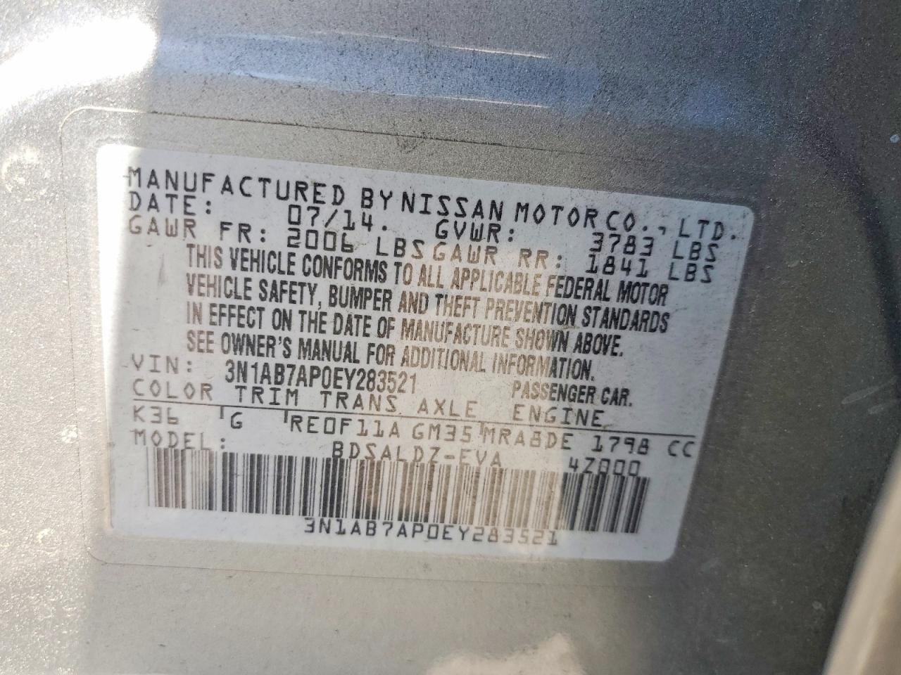 Nissan Sentra Sv