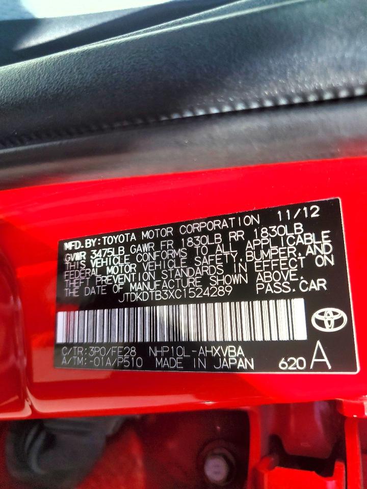 Toyota Prius One
