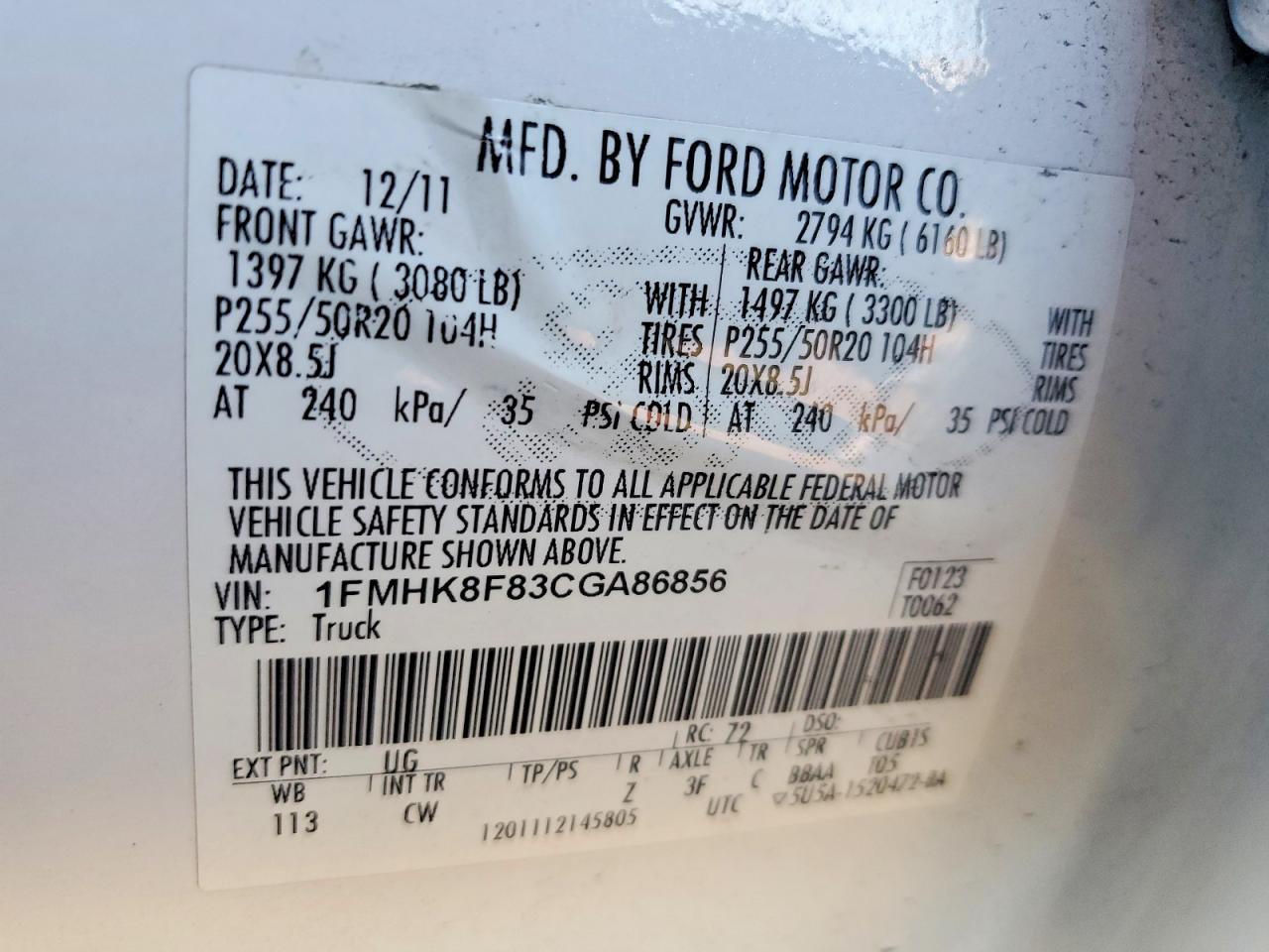 Ford Explorer Limited