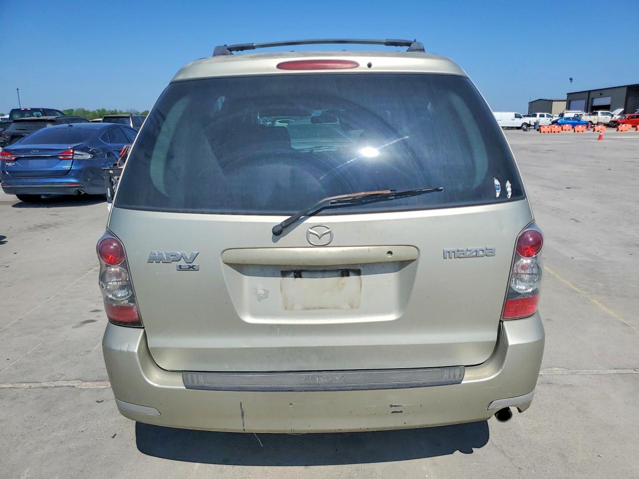 Mazda MPV Wagon