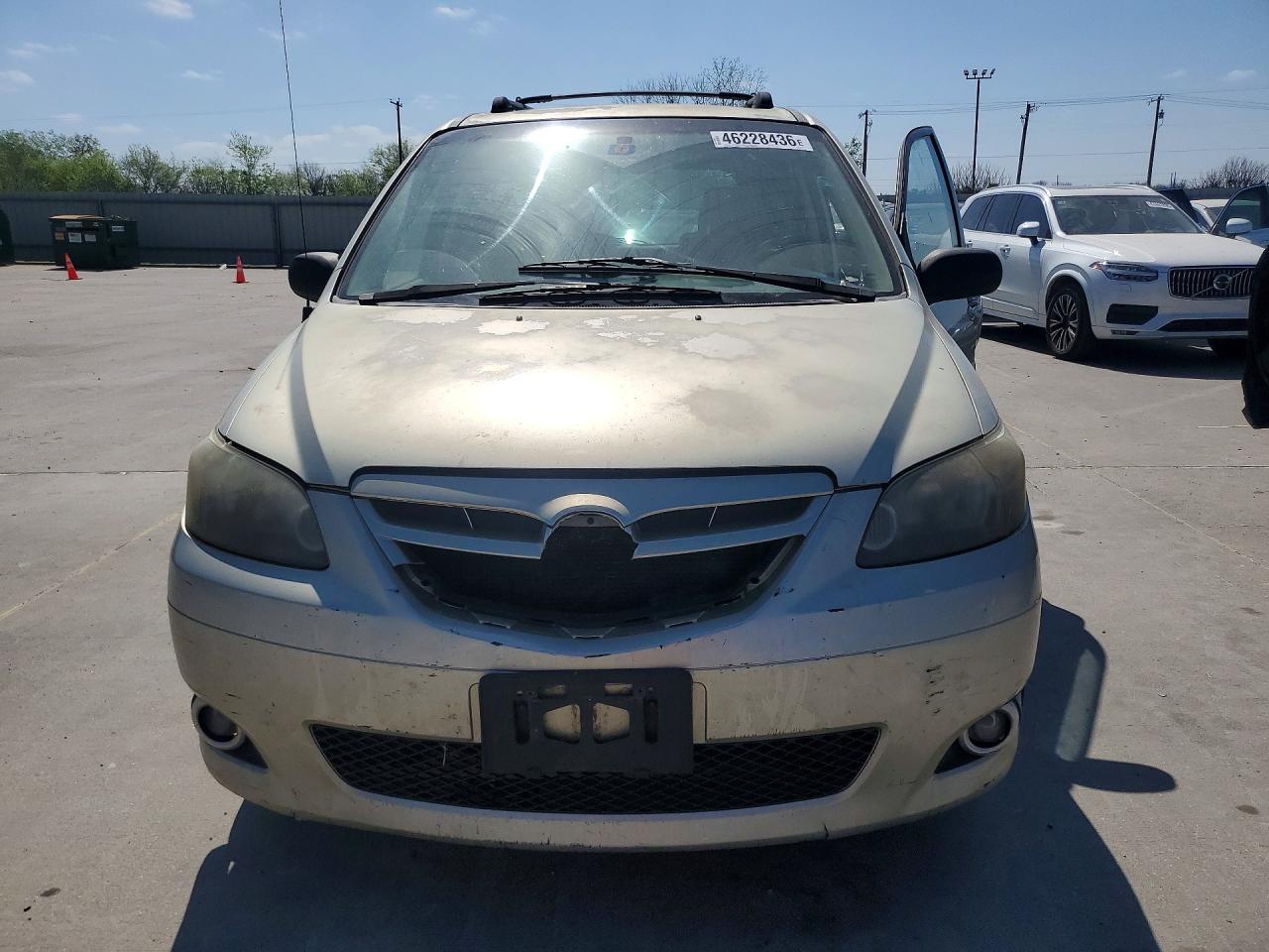 Mazda MPV Wagon