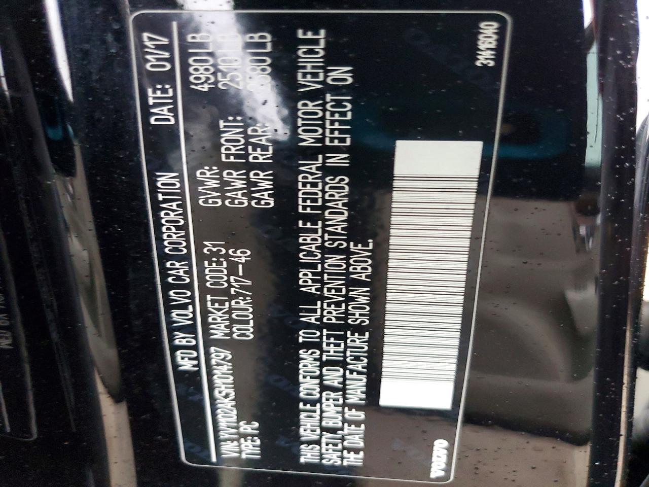 Volvo S90 T5 Momentum