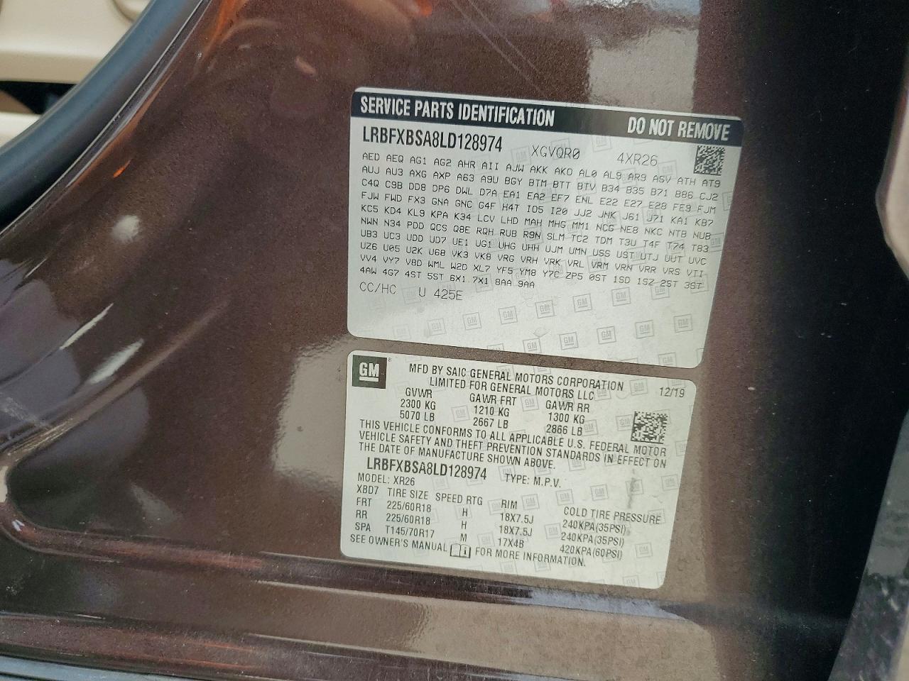 Buick Envision Preferred
