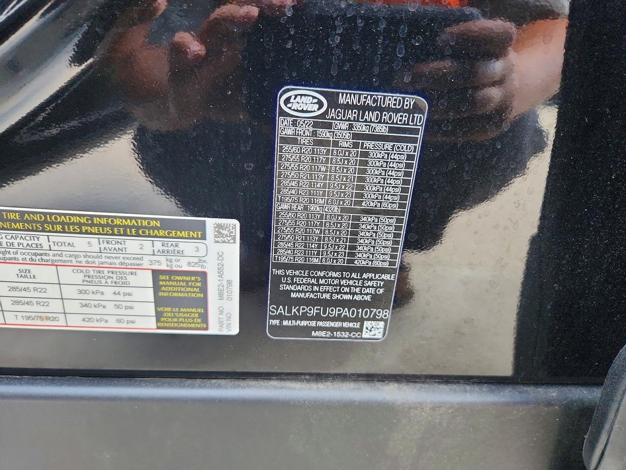Land Rover Range Rover Se