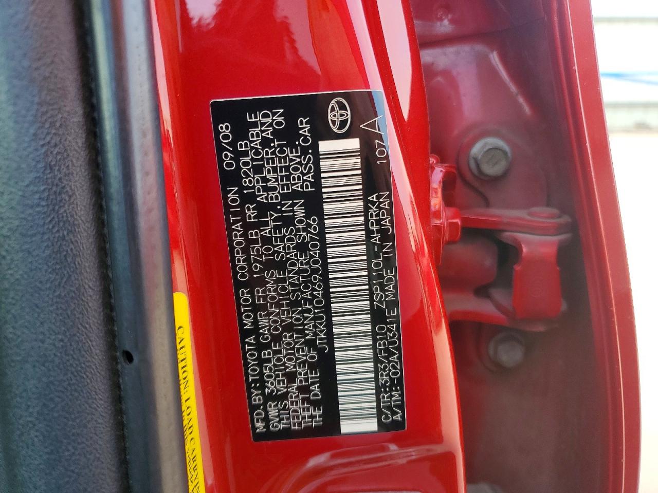 Scion xD Base
