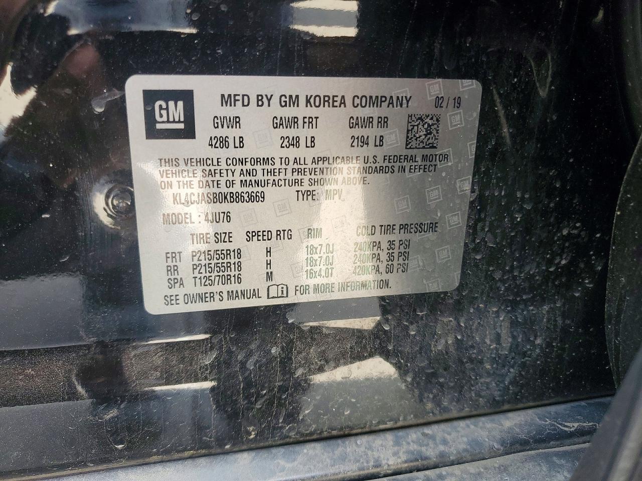 Buick Encore Preferred