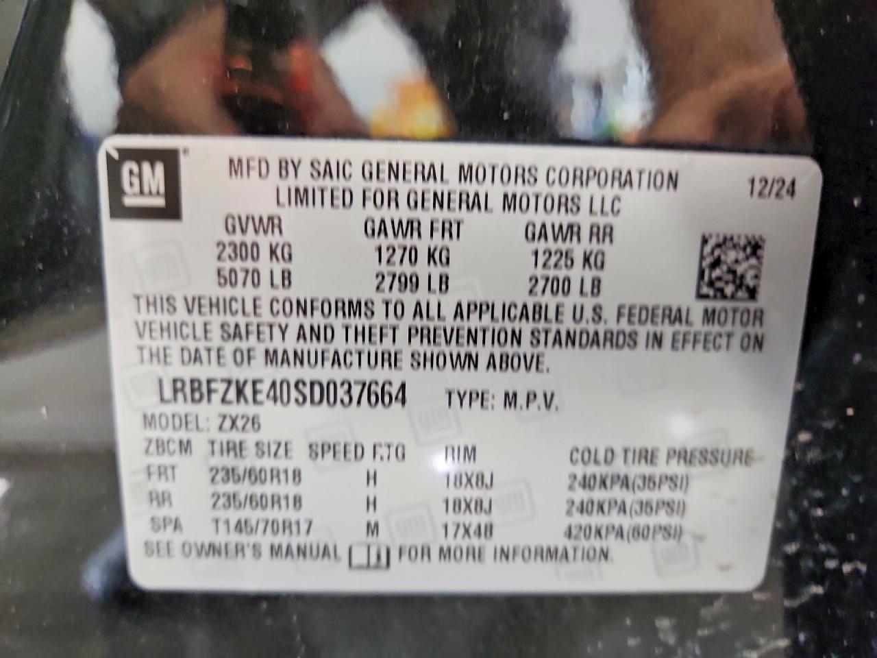 Buick Envision Preferred